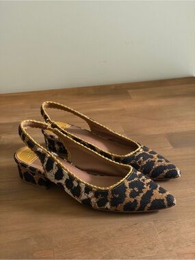 Chinese Laundry Woven Leopard Slingback Block Heels | Size 7.5M